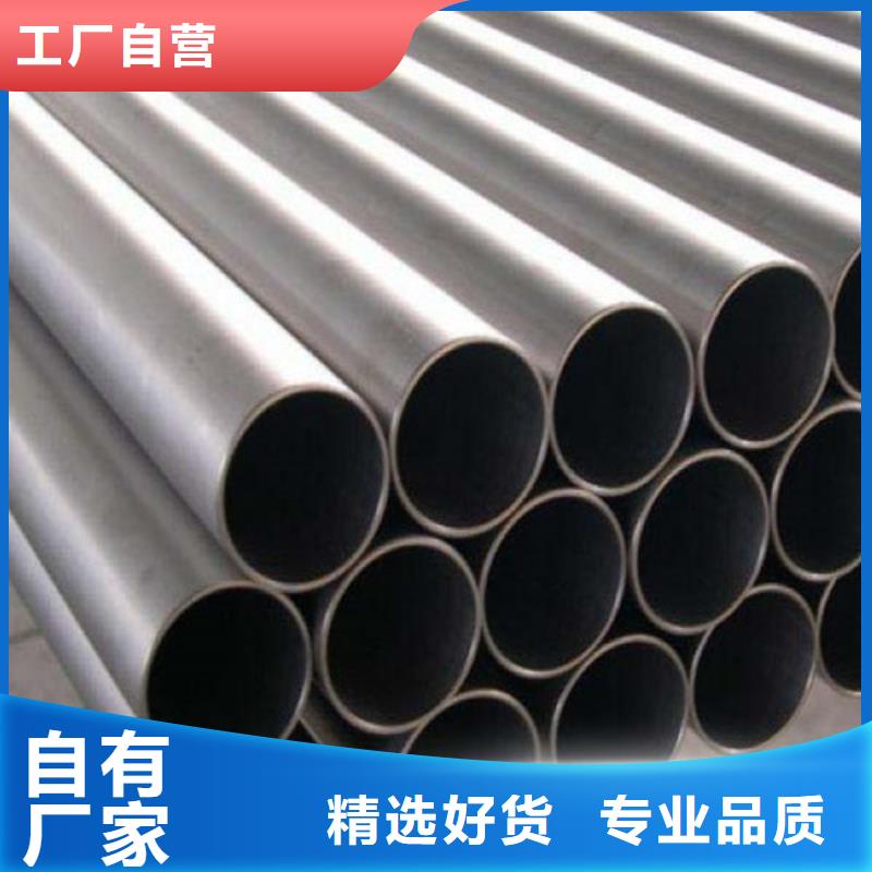 304不锈钢管-304不锈钢管供货商