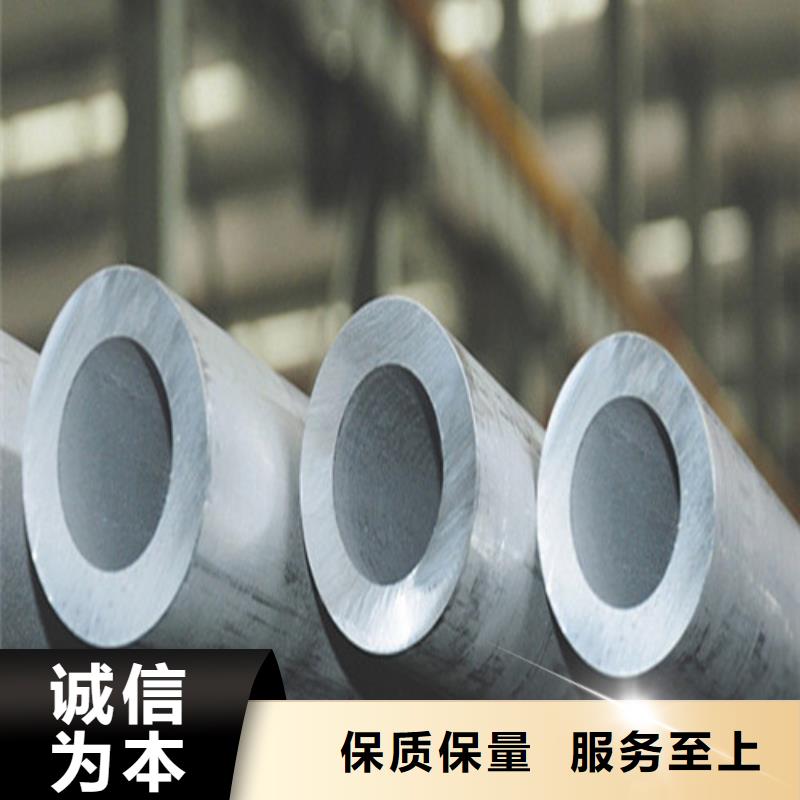 厂家批发 2507不锈钢管 价格优惠