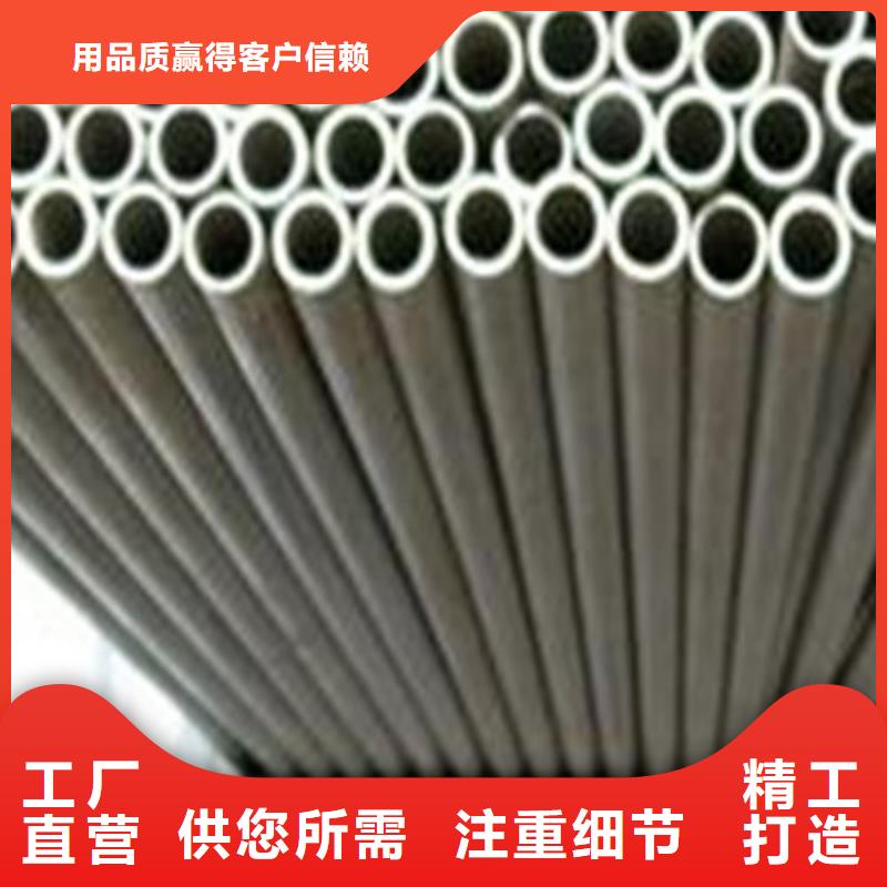 304L不锈钢管精选商家