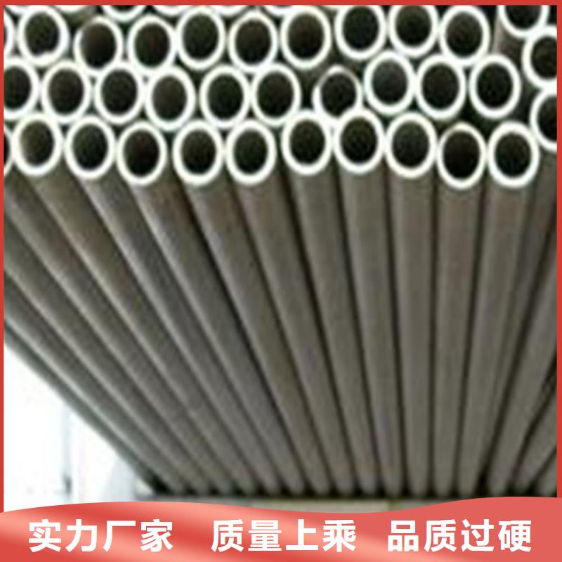 2507不锈钢管十周年促销