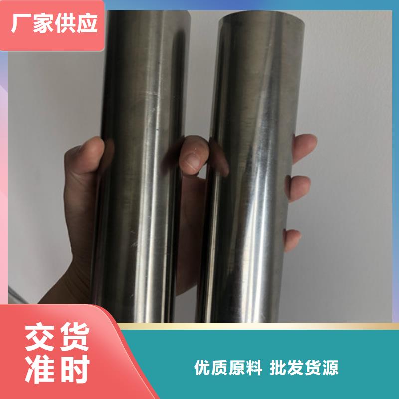 买不锈钢焊管必看-价格低