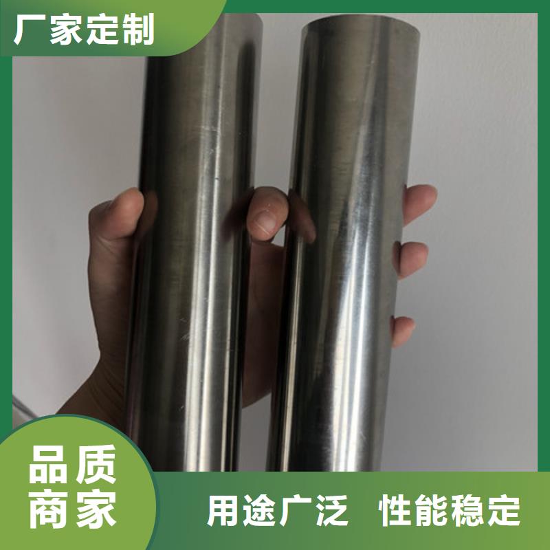 2507不锈钢管-制作精良