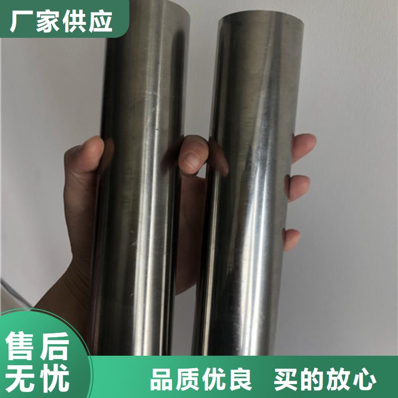 630不锈钢管行业动态