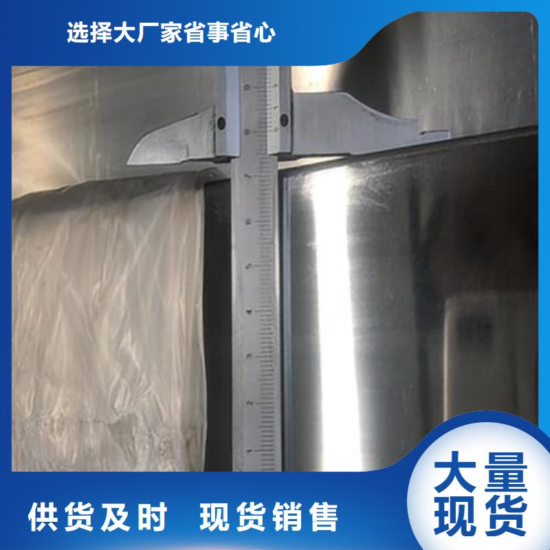 304不锈钢管厂价批发