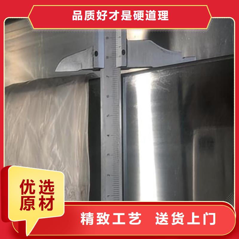 2507不锈钢管品质保证