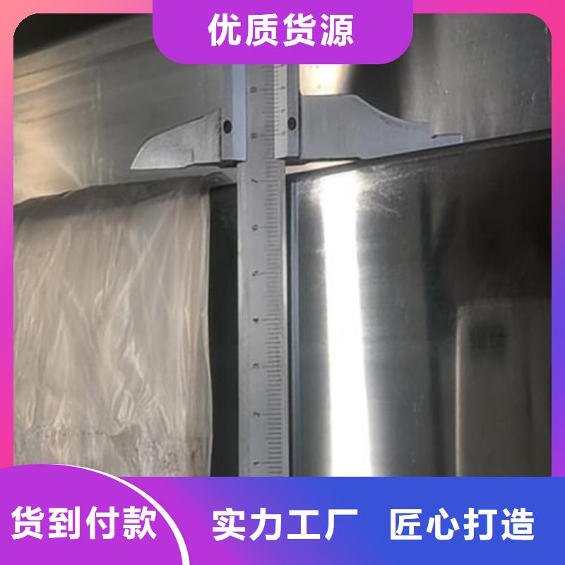 316不锈钢管、316不锈钢管厂家