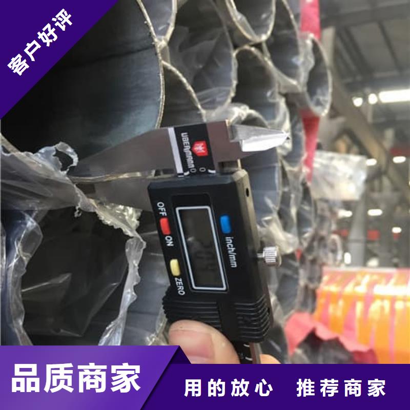 316Ti不锈钢管-多年经验造就好品质
