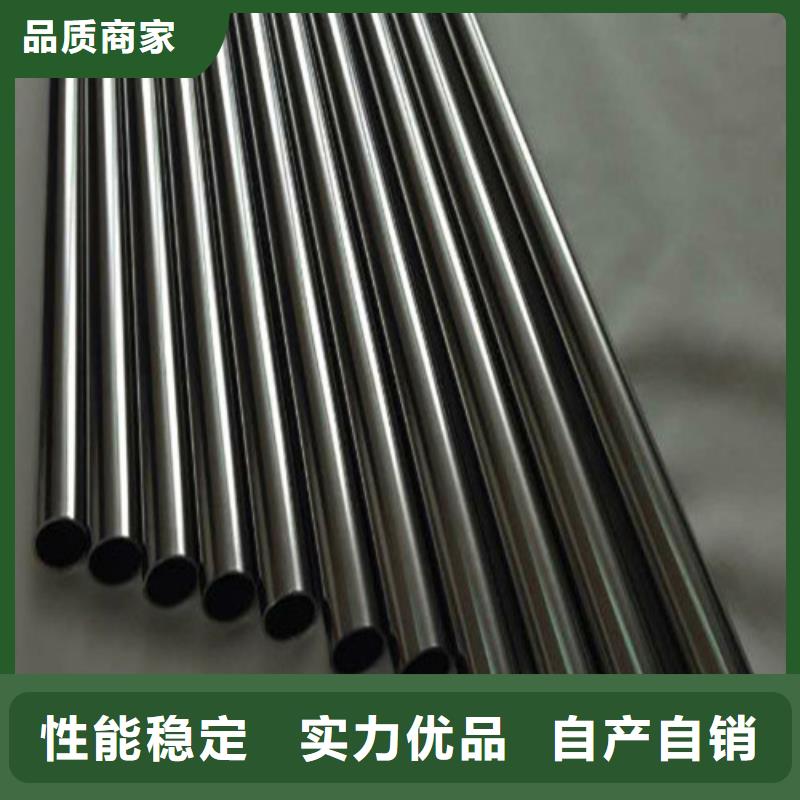 生产06Cr18Ni9不锈钢管的厂家
