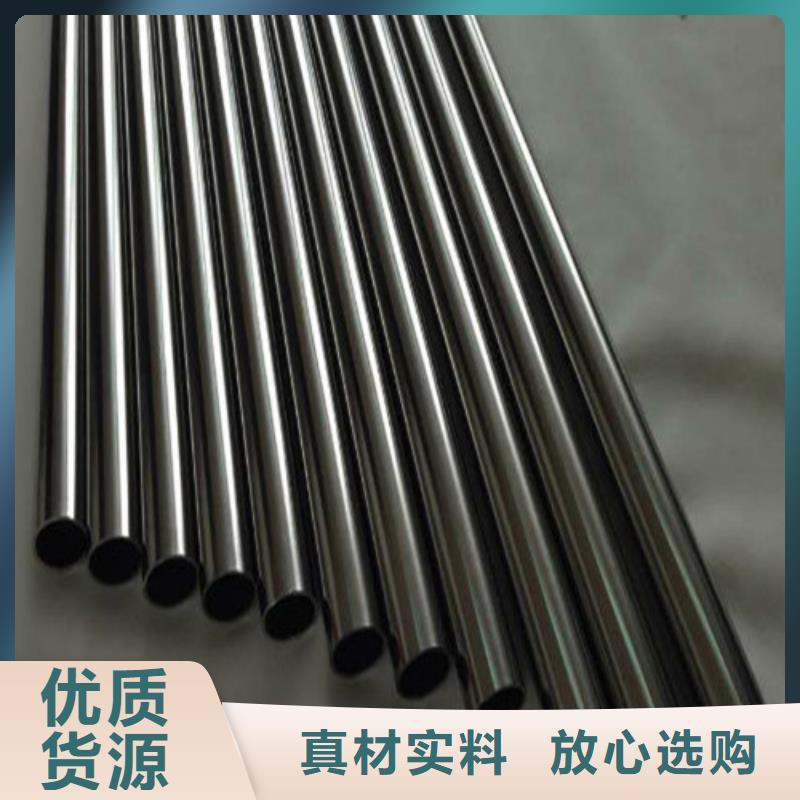 316Ti不锈钢管标准