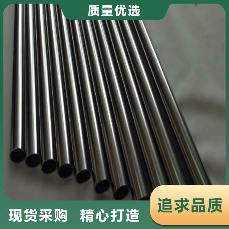 310S不锈钢管施工方案