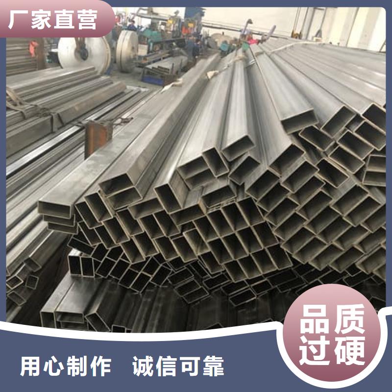 不锈钢焊管大厂家才可靠