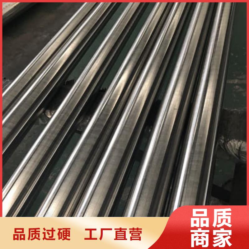 2507不锈钢管十周年促销