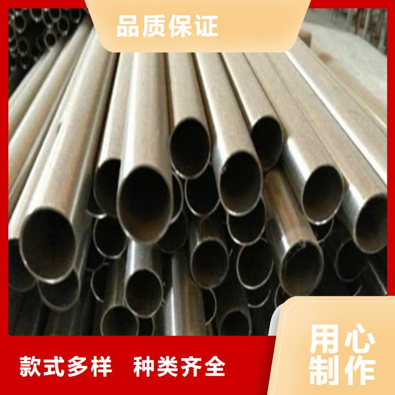 316L不锈钢管-316L不锈钢管定制