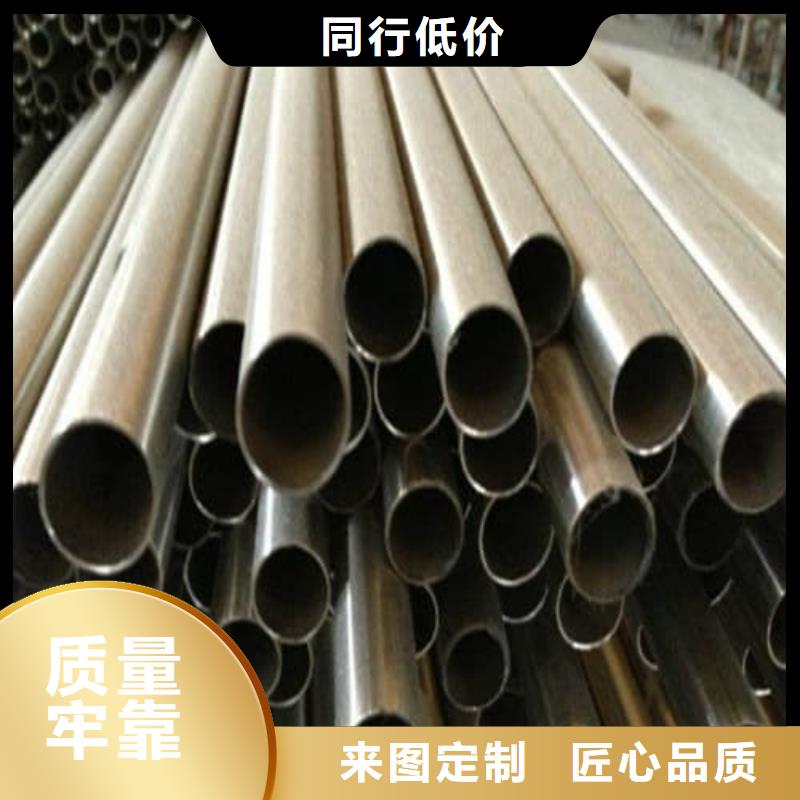 质量可靠的2205不锈钢管生产厂家