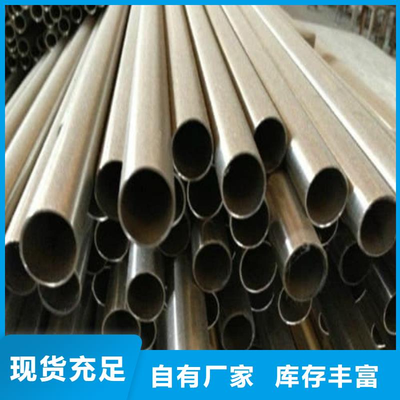 找不锈钢无缝管厂家选天恒源钢铁有限公司