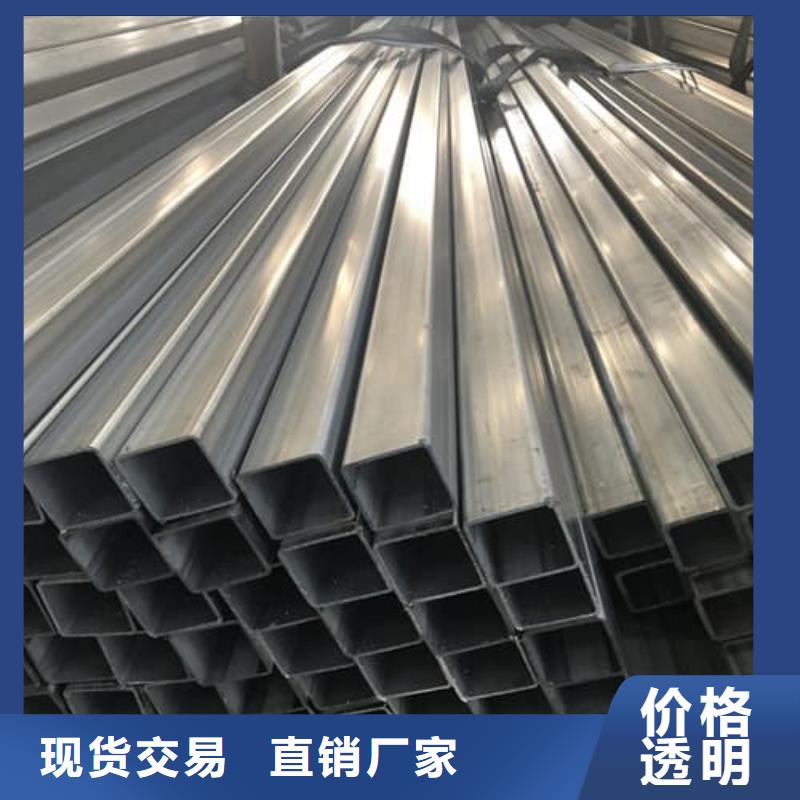 质量好的316Ti不锈钢管大型厂家