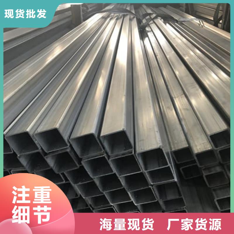 发货及时的316不锈钢管供货商
