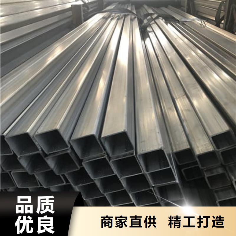 2507不锈钢管-厂家为您在线服务