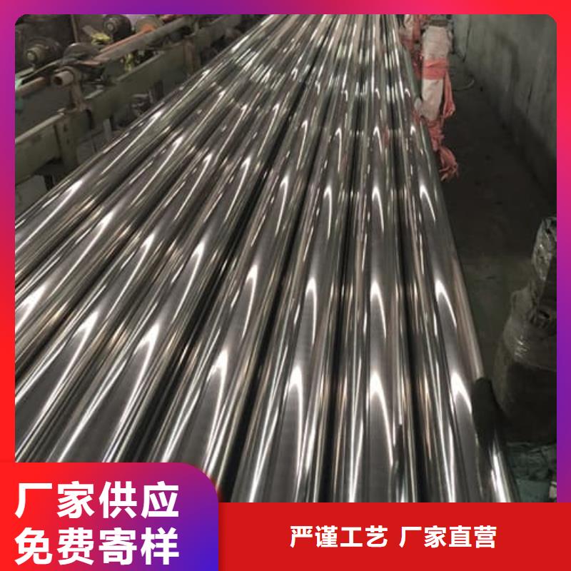 316L不锈钢管厂家直销-天恒源钢铁有限公司