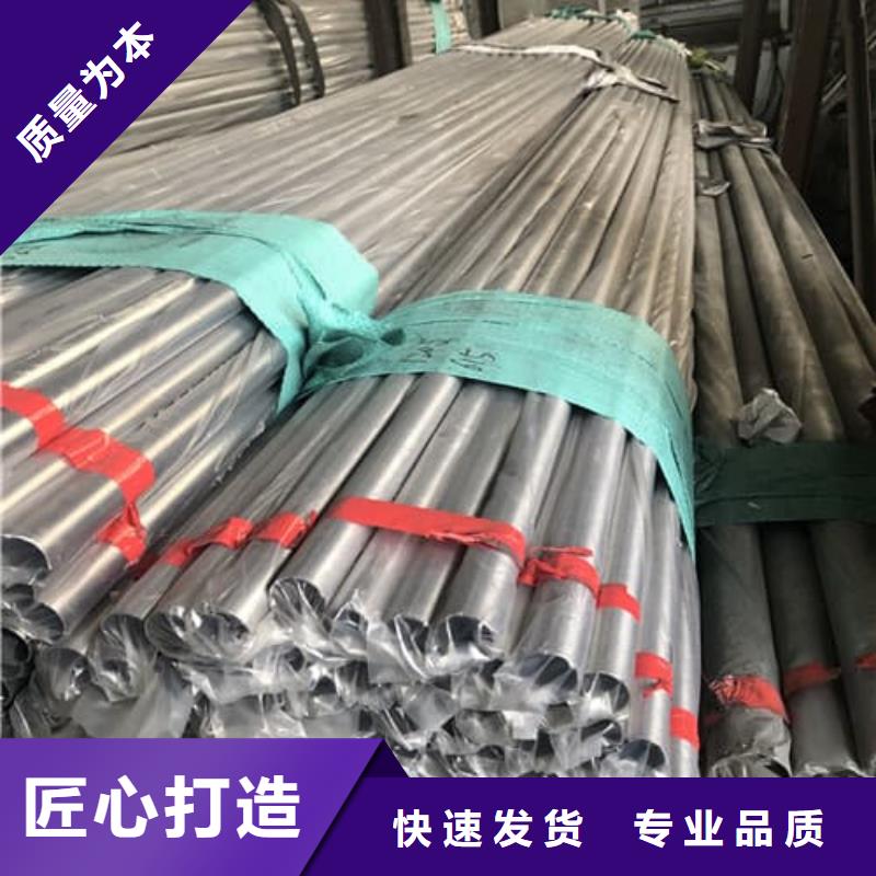 不锈钢焊管大厂家才可靠
