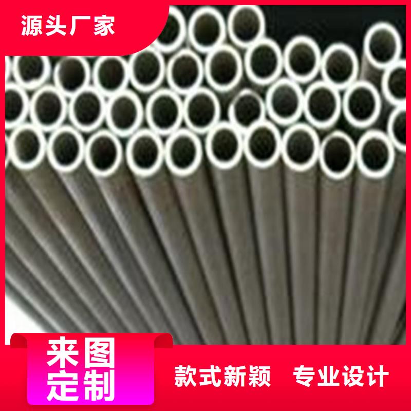 质优价廉的304L不锈钢管公司