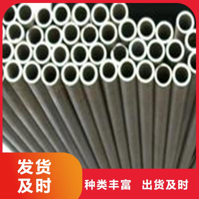 买310S不锈钢管-实体厂家可定制