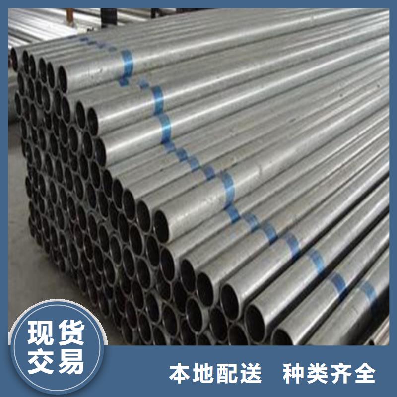 304不锈钢管-304不锈钢管供货商