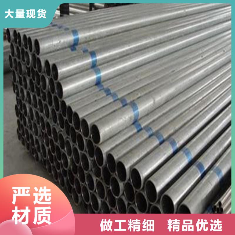316Ti不锈钢管热销货源