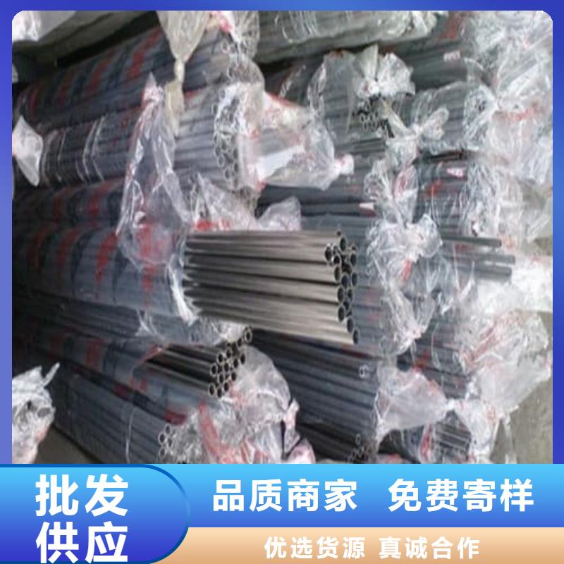 304不锈钢管-厂家货源 欢迎咨询