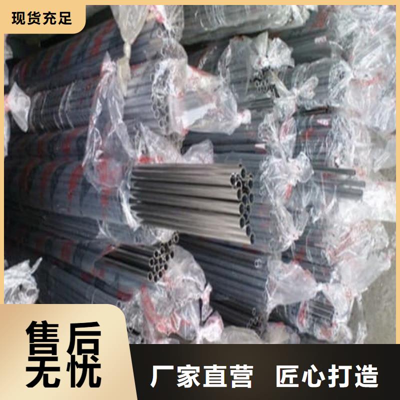 出货快的321不锈钢管厂家