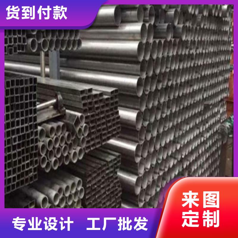 #316不锈钢管#-价格低
