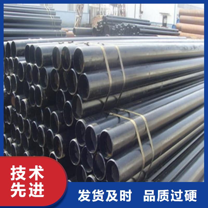 316L不锈钢管期待您的垂询