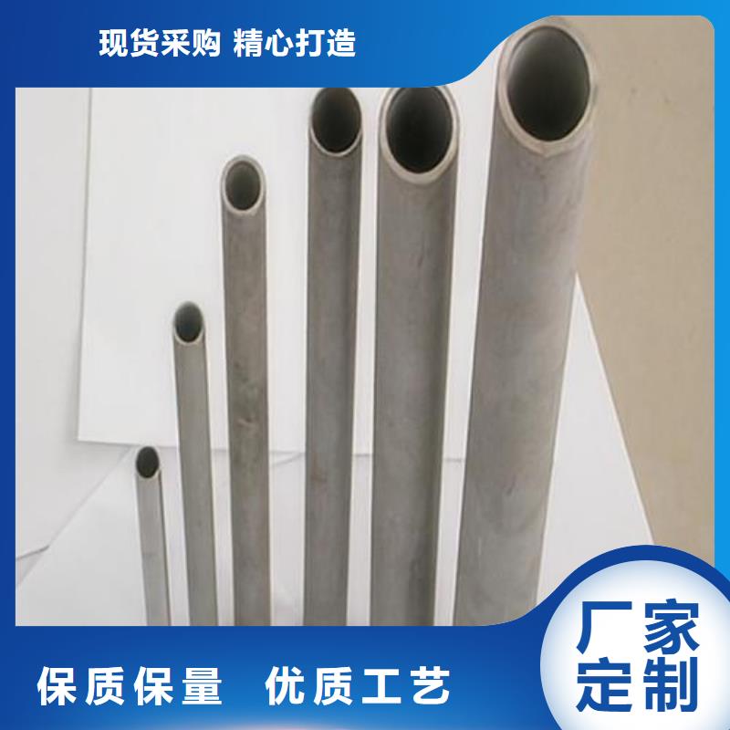 不锈钢方管大品牌