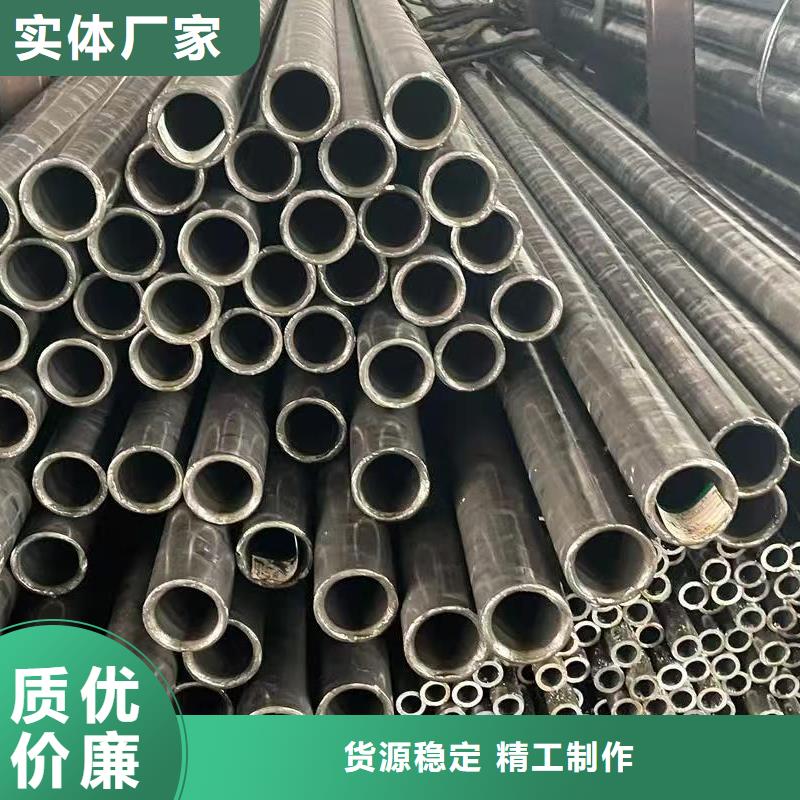 40Cr精密钢管量大优惠_现货供应