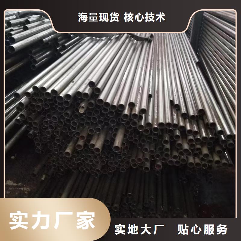 缩径无缝管-供应厂家