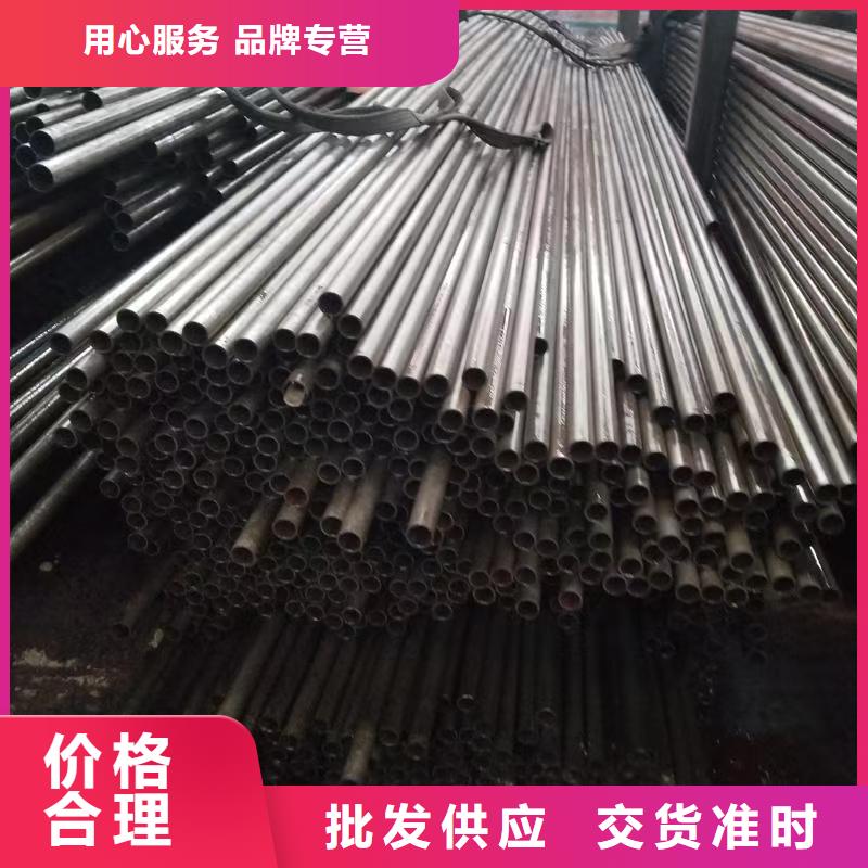 40Cr精密钢管质量为本