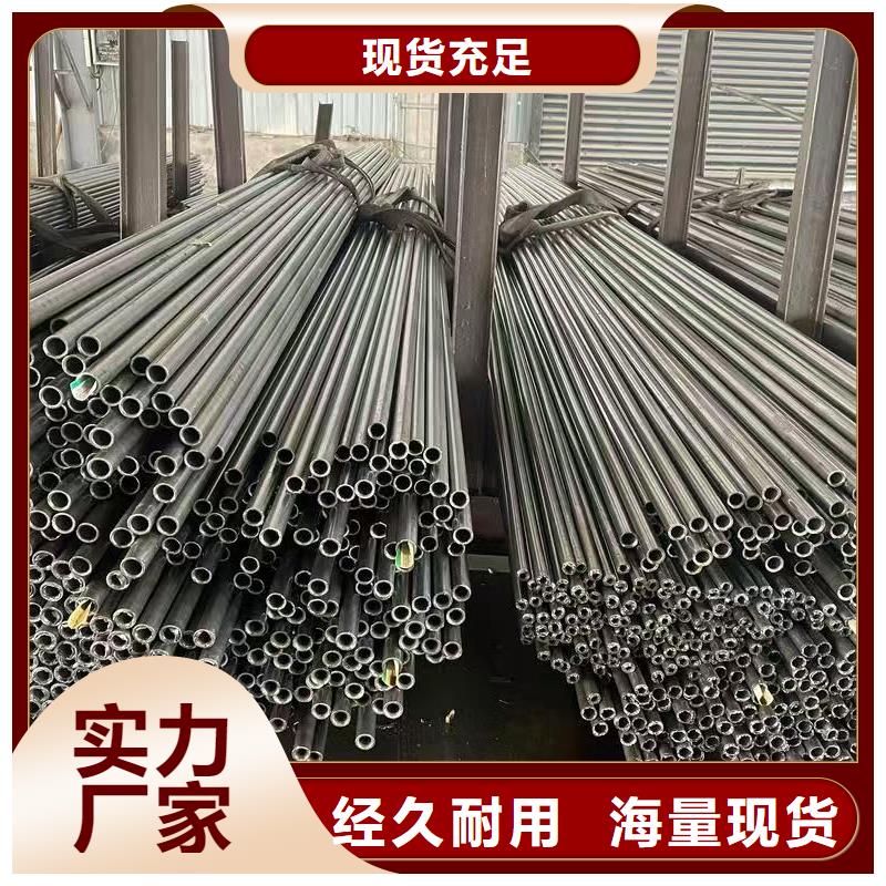45#精密钢管厂家实力可靠