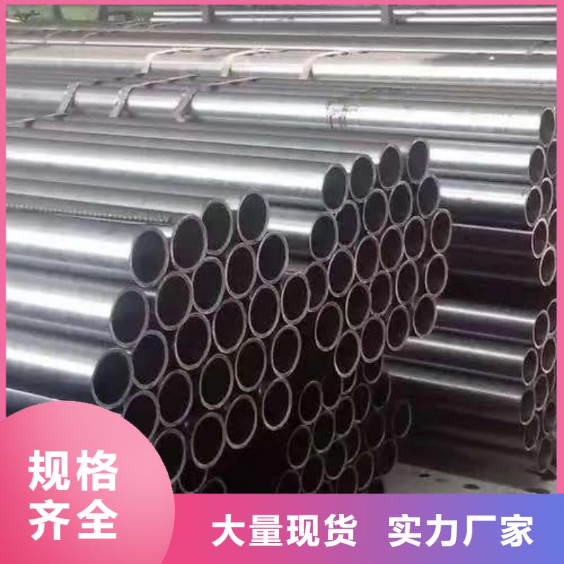 10#精密钢管产品齐全