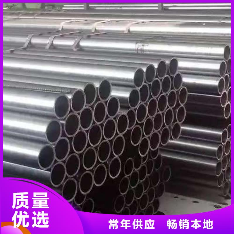42crmo精密钢管供货商