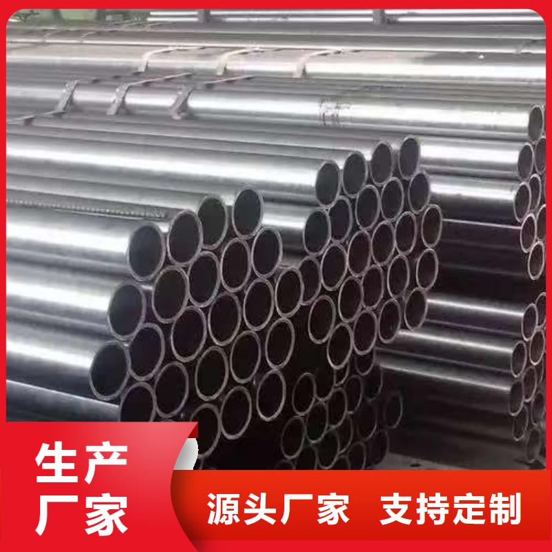 16mn精密钢管参数详情