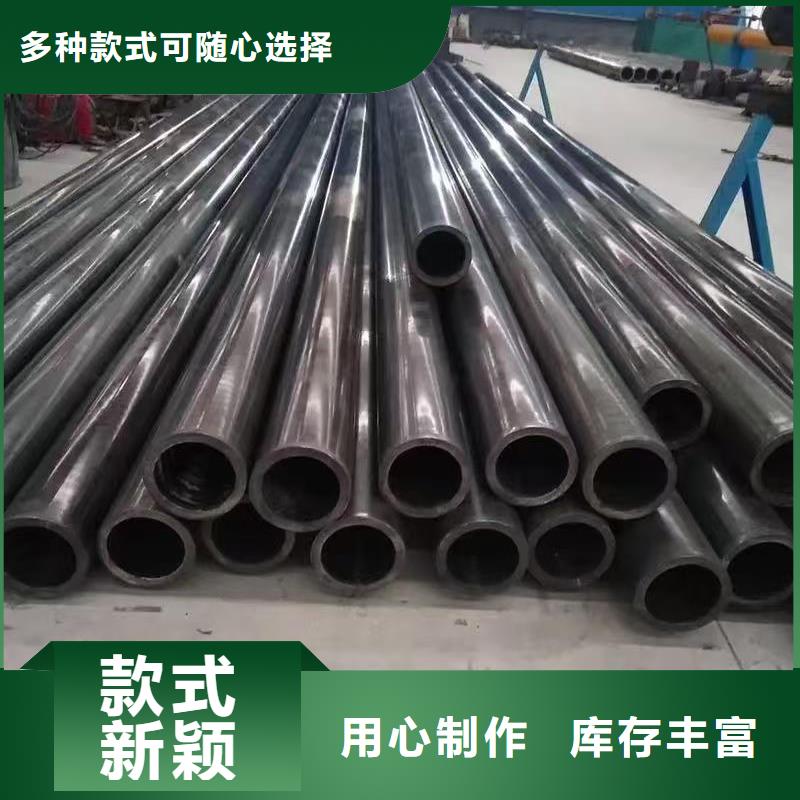 高品质20Cr精密钢管_20Cr精密钢管厂商
