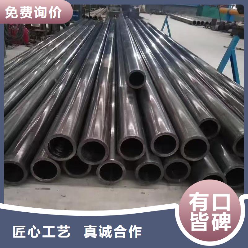 高质量42crmo精密钢管供应商