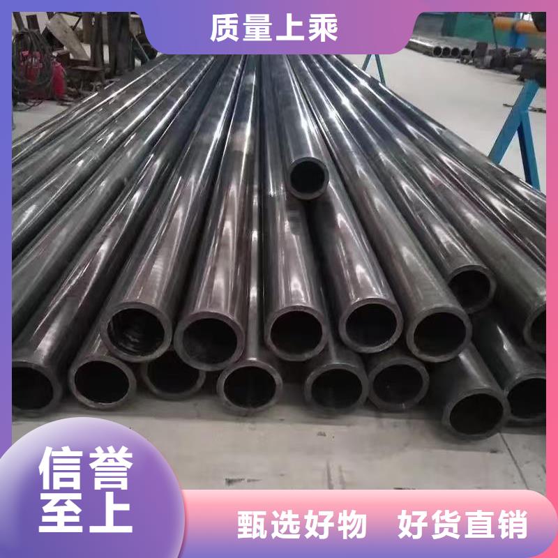 16mn精密钢管生产销售