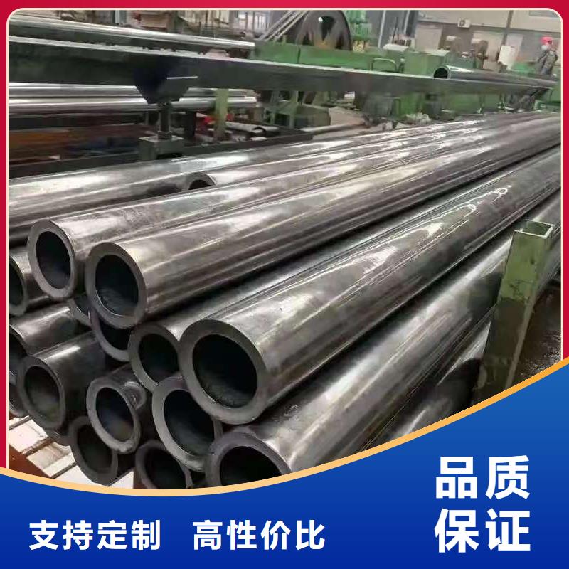 生产10#精密钢管质量可靠的厂家