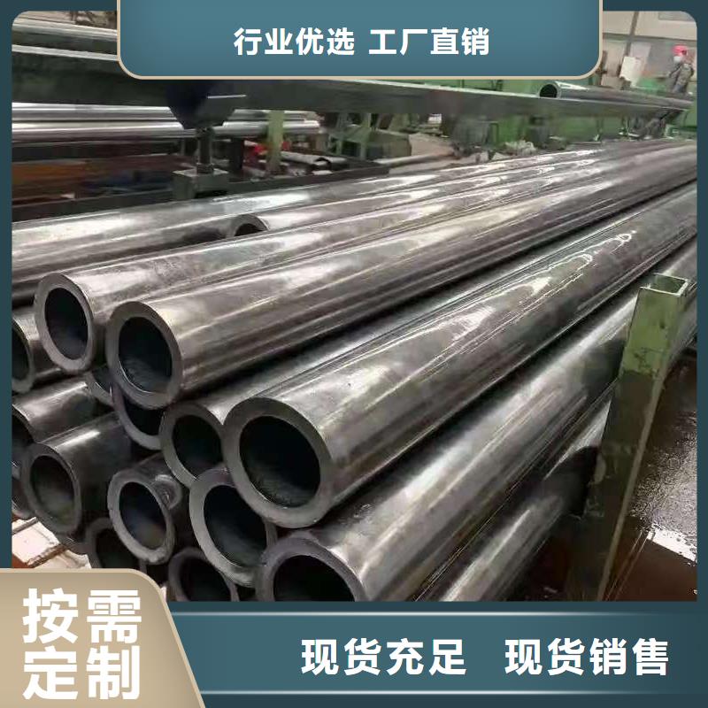 180无缝钢管真货源