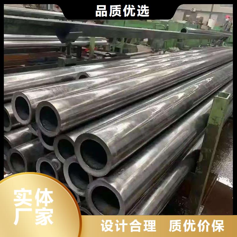 10#精密钢管款式多样