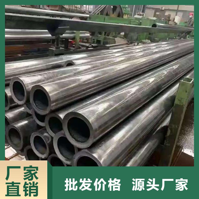 资讯：45#精密钢管生产厂家