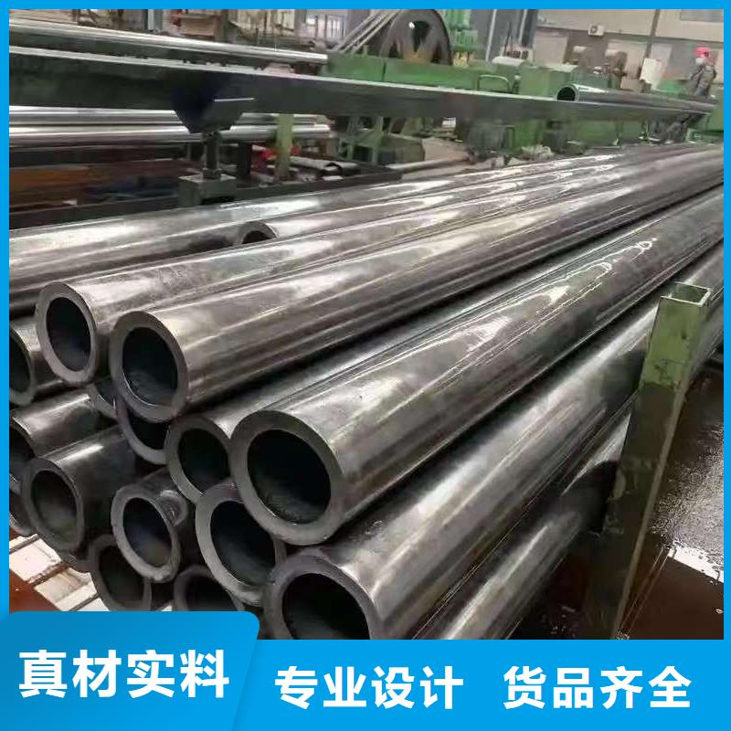 35#精密钢管 35#精密钢管厂家
