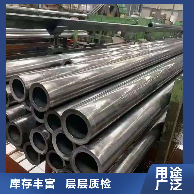 299无缝钢管