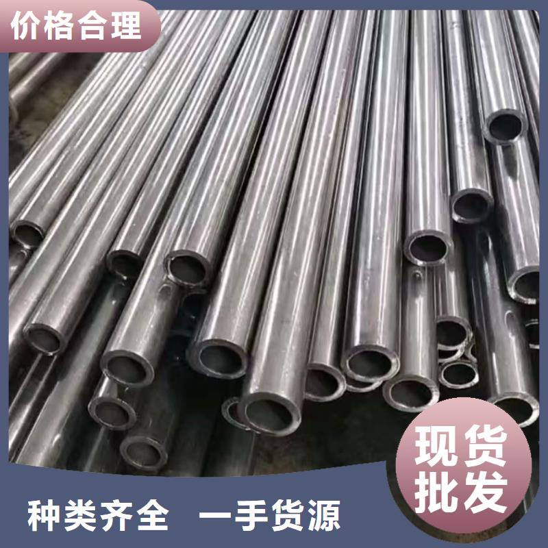 10#精密钢管库存充足